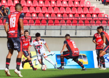 Jugador con gran proyección en el Rojinegro fue tentado por elenco de la “B”