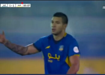 ¿Lo extrañan en Rangers?: Mauro González debutó con este gol en Arabia Saudita