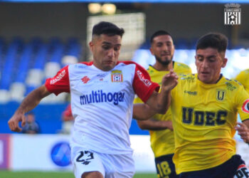 Curicó Unido igualó y se mantiene fuera  de zona de clasificación en Copa Chile