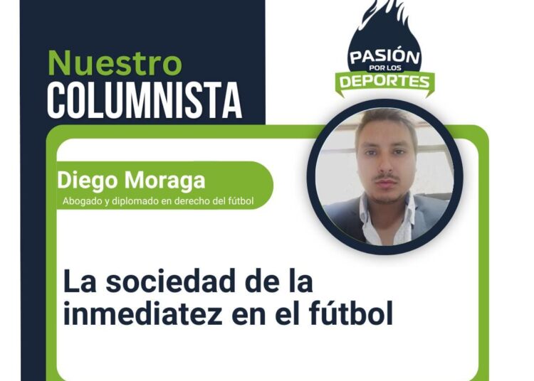 La sociedad de la inmediatez en el fútbol