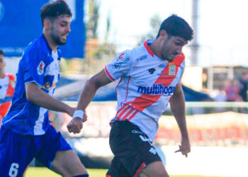 Curicó pagó caro sus errores y terminó cayendo ante uno de los colistas