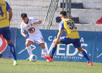 Rangers igualó como visitante y sigue sin reencontrarse con la victoria