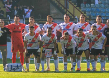 Curicó Unido pone fin al ciclo de su DT y ya busca un nuevo nombre