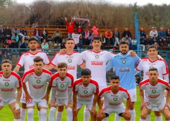 Depo cayó ante Brujas de Salamanca y dejó escapar opción de acercarse a la cima