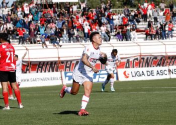 Curicó perdió como forastero y es otro de los candidatos al descenso