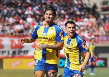 La Primera B ya conoce a su campeón y espera por definir los emparejamientos de la liguilla