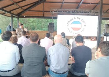 Club Deportivo Aurora de Chile inicia proceso de elecciones para renovar su directorio 2026-2028