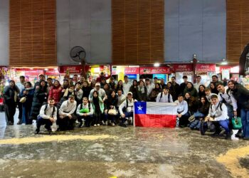 Selección de la UCM ya está en Perú para representar a Chile en el FISU América 2026